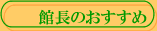 ْ̂m点